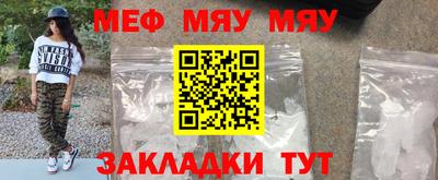 скорость mdpv Тверь