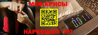 мдпв Татарск