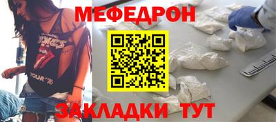 метадон Ковров