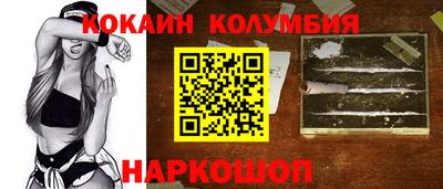 скорость mdpv Тверь
