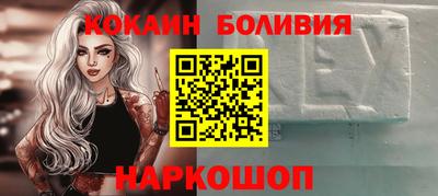 скорость mdpv Тверь