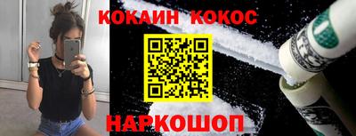 скорость mdpv Тверь