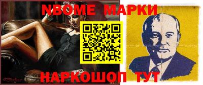 мдпв Татарск