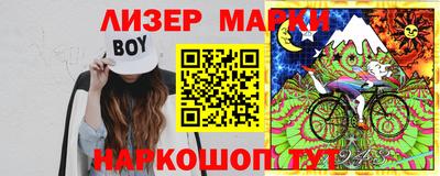 скорость mdpv Тверь