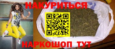 меф VHQ Старая Купавна