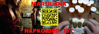 мдпв Татарск