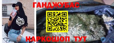 скорость mdpv Тверь