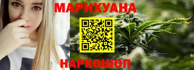 герыч Коломна