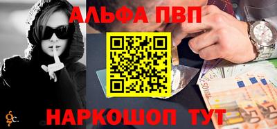 мефедрон мука Среднеуральск