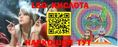 мдпв Татарск