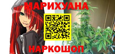 кокаин перу Ставрополь