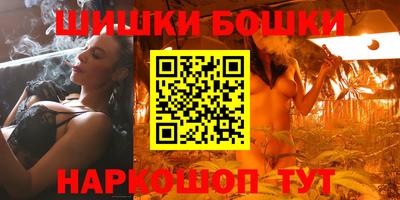 скорость mdpv Тверь