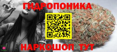 кокаин перу Ставрополь