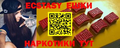 MDMA Тара
