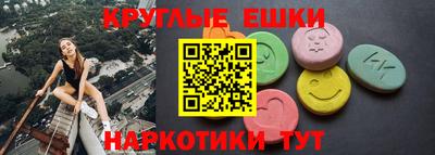 MDMA Тара