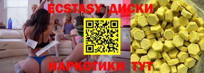скорость mdpv Тверь