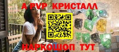 MDMA Тара