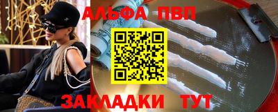 скорость mdpv Тверь