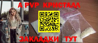 MDMA Тара
