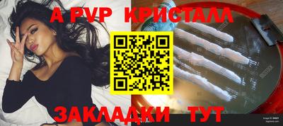 мефедрон мука Среднеуральск