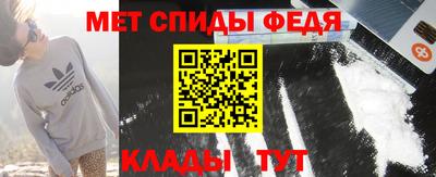 мдпв Татарск