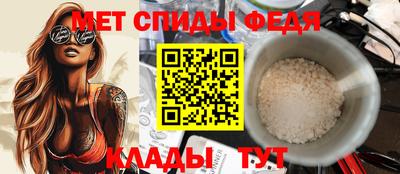 мдпв Татарск