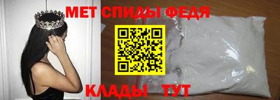 скорость mdpv Тверь