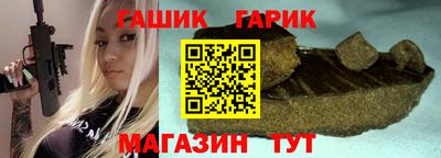 кокаин перу Ставрополь