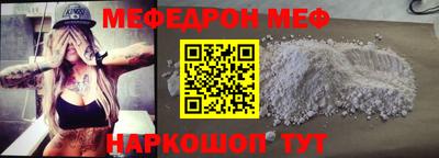 скорость mdpv Тверь