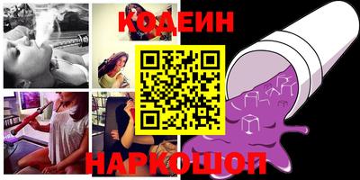 мдпв Татарск