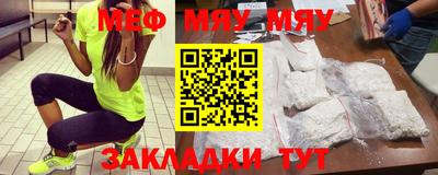скорость mdpv Тверь